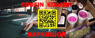 прущая мука Камышлов