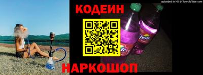 МДПВ Кандалакша