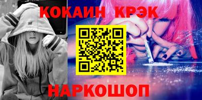 амфетамин Ирбит