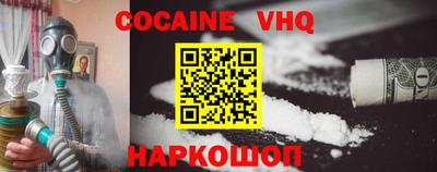 МДПВ Кандалакша