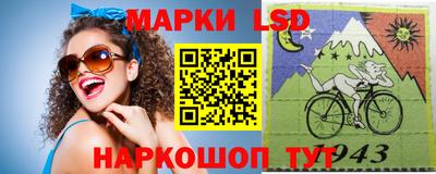 мяу мяу мука Изобильный