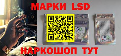 МДПВ Кандалакша