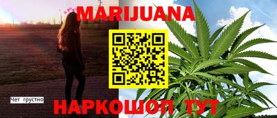 прущая мука Камышлов