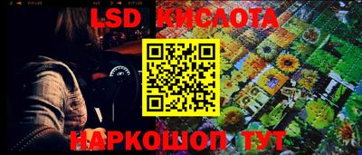 МДПВ Кандалакша