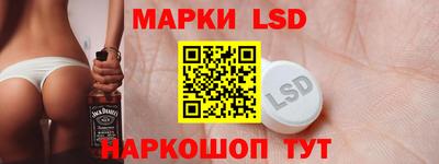 прущая мука Камышлов