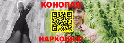 первитин Канаш