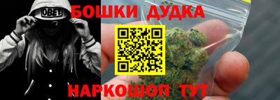 амфетамин Ирбит