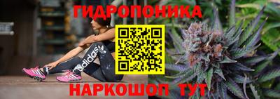 первитин Канаш