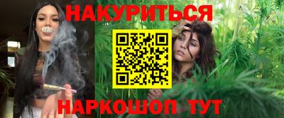 амфетамин Ирбит