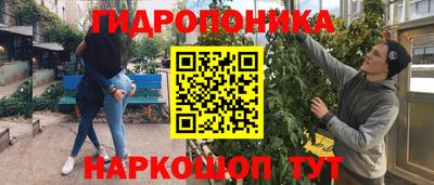 амфетамин Ирбит