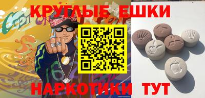 первитин Канаш