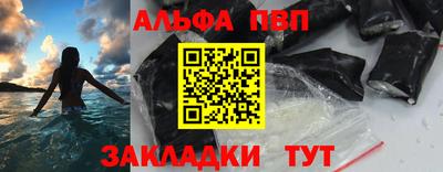 мяу мяу мука Изобильный