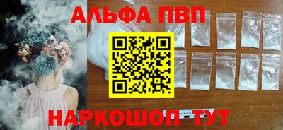 МДПВ Кандалакша