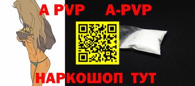 амфетамин Ирбит