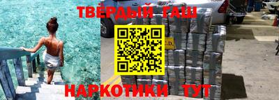 первитин Канаш