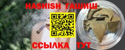 амфетамин Ирбит