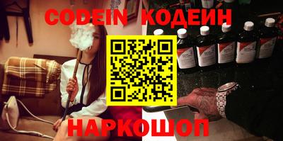 прущая мука Камышлов