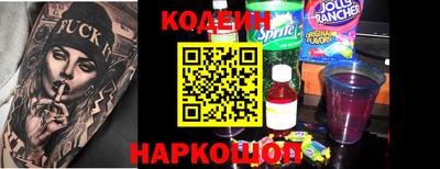 МДПВ Кандалакша